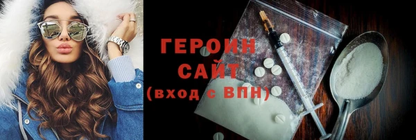 индика Мегион
