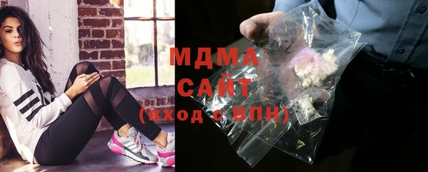 спайс Алексеевка