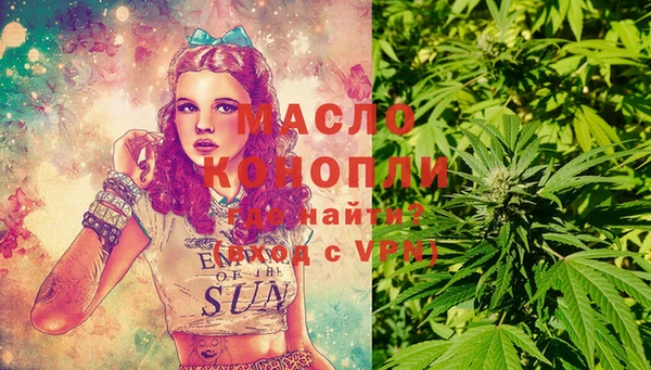 мескалин Алзамай