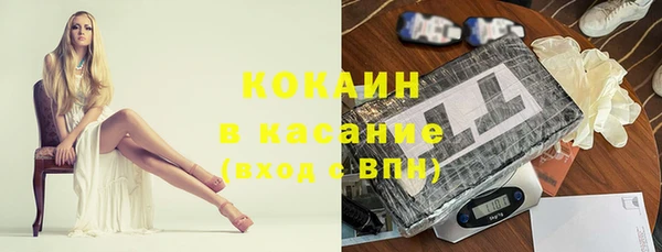 мескалин Алзамай