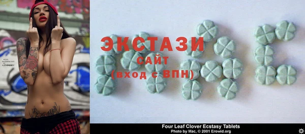 гидропоника Алексин