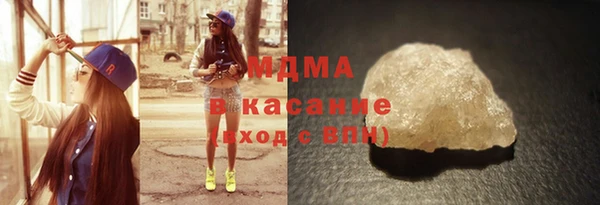 спайс Алексеевка