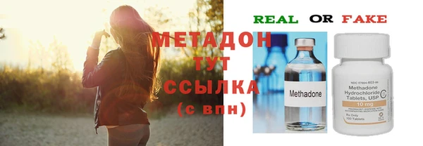 спайс Алексеевка