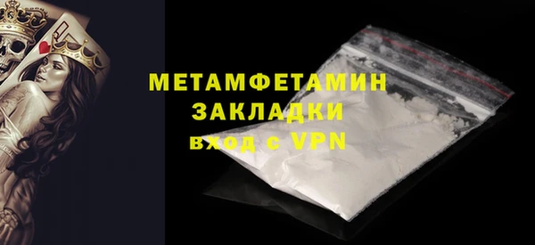 a pvp Медвежьегорск