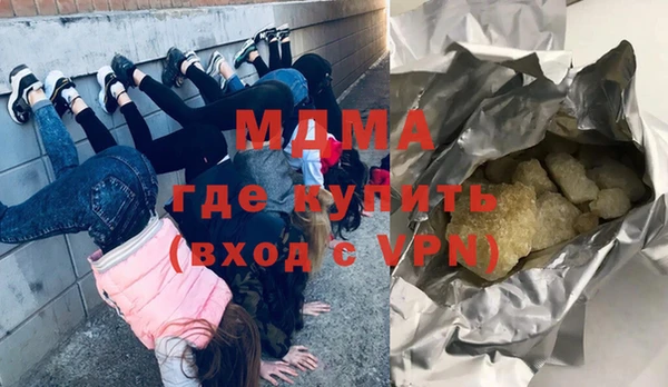 спайс Алексеевка