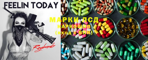 гидропоника Алексин