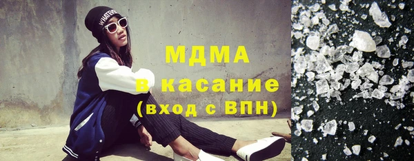 спайс Алексеевка