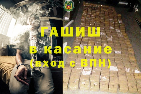 гидропоника Алексин