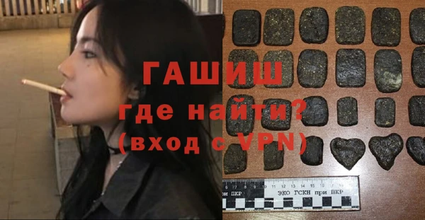 apvp Медногорск