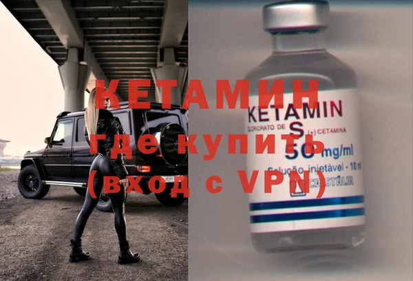 гидропоника Алексин