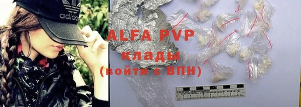 гидропоника Алексин