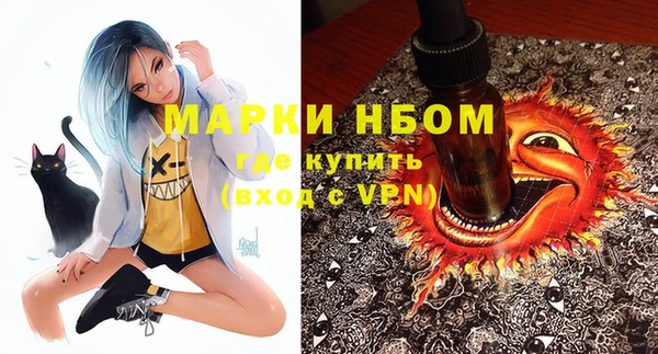мескалин Алзамай