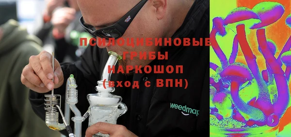 гидропоника Алексин
