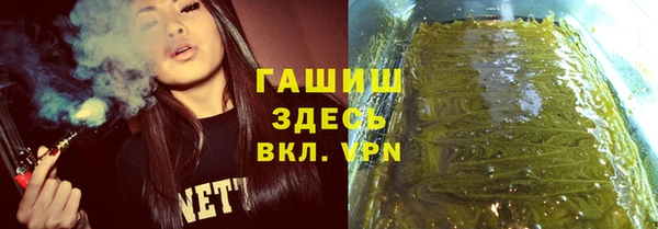 гидропоника Алексин