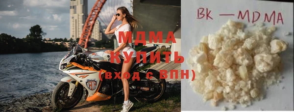 спайс Алексеевка