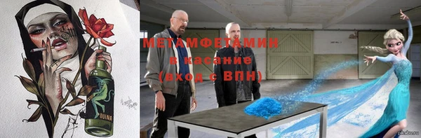 гидропоника Алексин