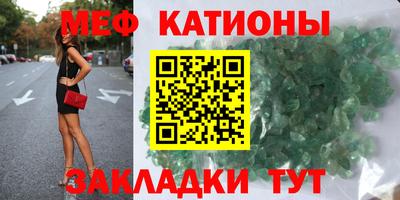 ешки Свободный