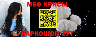 ешки Свободный