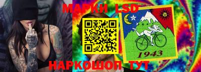 ешки Свободный