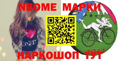 ешки Свободный