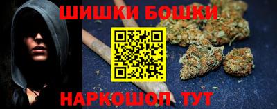 ешки Свободный