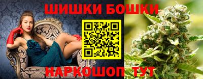 СК Севастополь