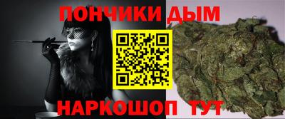 ешки Свободный