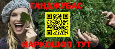 ПСИЛОЦИБИНОВЫЕ ГРИБЫ Северобайкальск