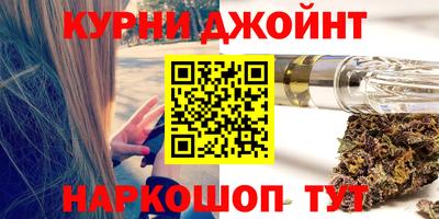 СК Севастополь