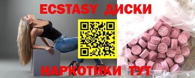 СК Севастополь