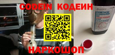 ешки Свободный