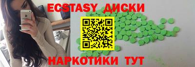 СК Севастополь