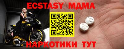 ешки Свободный