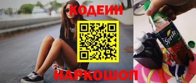 СК Севастополь