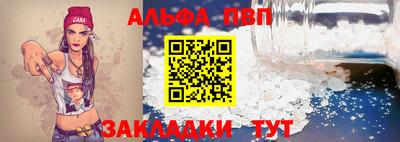 СК Севастополь
