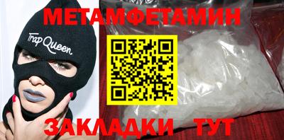 ешки Свободный