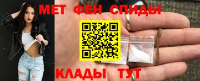 ешки Свободный