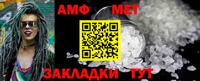 ешки Свободный