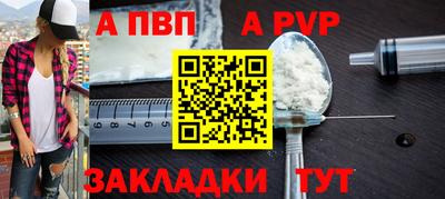 ПСИЛОЦИБИНОВЫЕ ГРИБЫ Северобайкальск