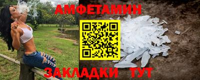 ешки Свободный