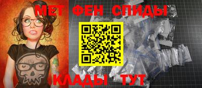 СК Севастополь