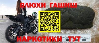 ешки Свободный