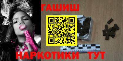 СК Севастополь