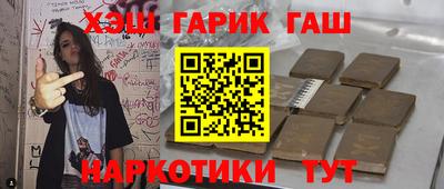 ешки Свободный