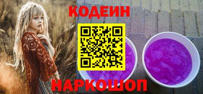 СК Севастополь