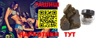 СК Севастополь