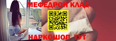 ПСИЛОЦИБИНОВЫЕ ГРИБЫ Северобайкальск